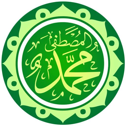 Kitab Maulid Lengkap