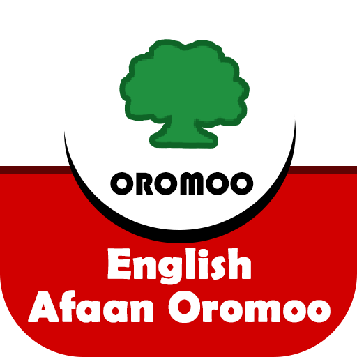 Afaan Oromo English Dictionary