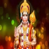 Hanuman Chalisa in Odia Oriya