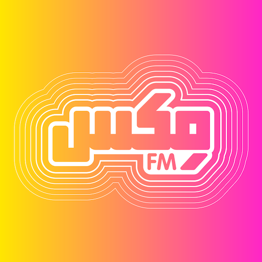 Mix FM Radio KSA