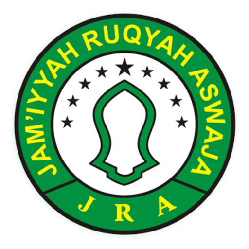 Ruqyah An-Nahdliyah