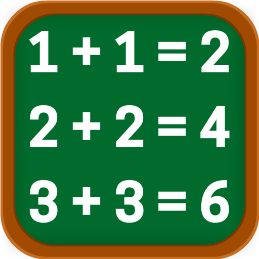 Математические Игры для Детей
