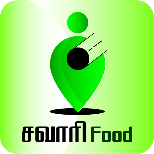 Savari Food