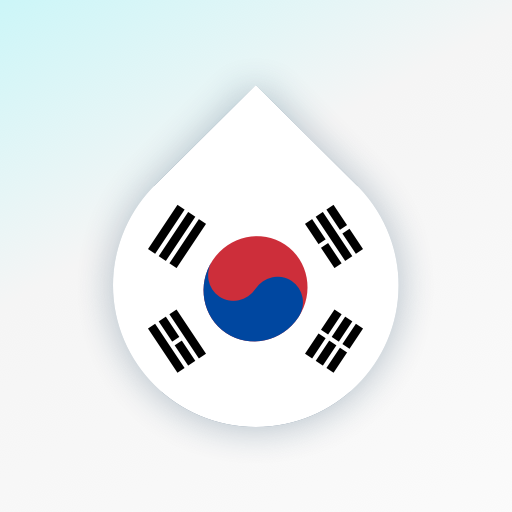 Drops：韓国語 ・ハングル文字を学ぼう