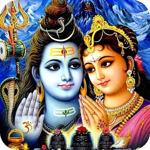 Lord Shiva Wallpapers