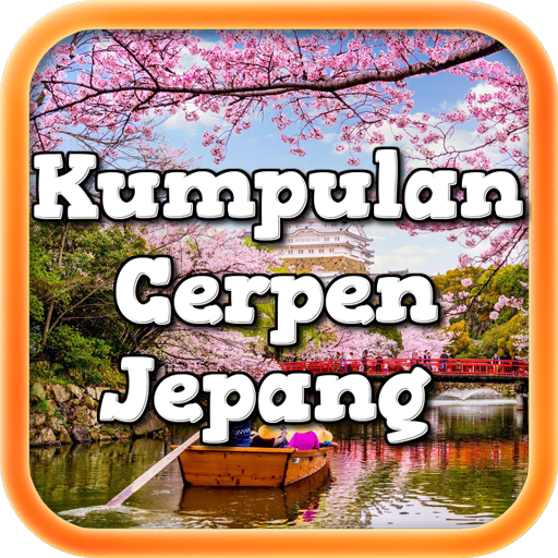 Cerpen Jepang Offline