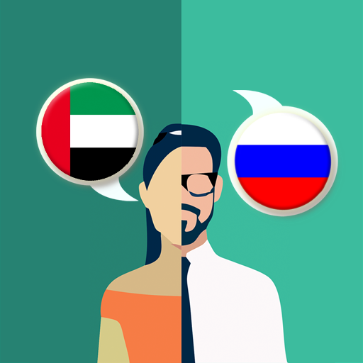 Arabic-Russian Translator