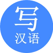 Chinese Writing Dictionary