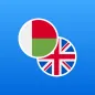 Malagasy-English Dictionary