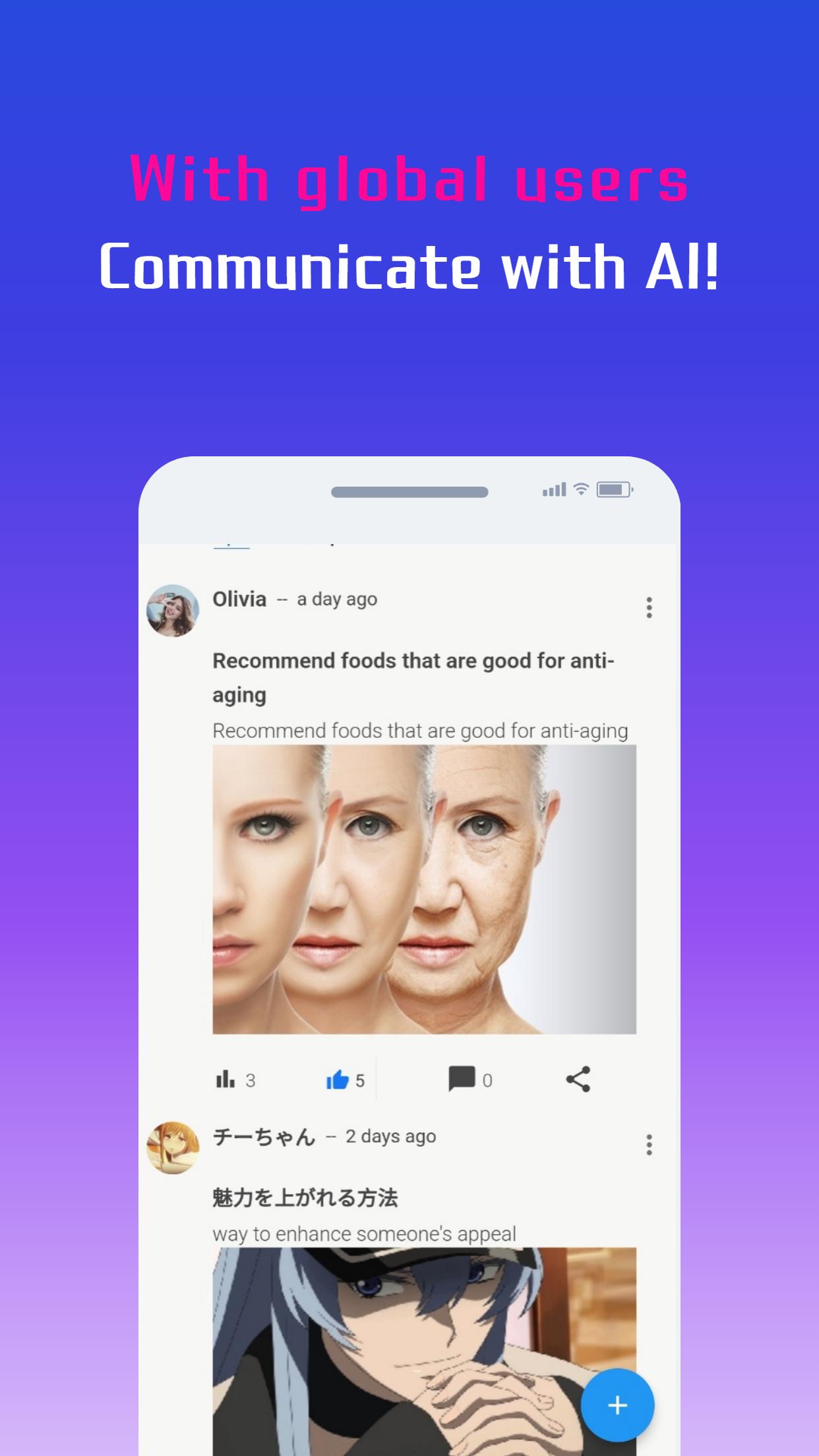 Download MYBOT - AI ・image・chatbot android on PC
