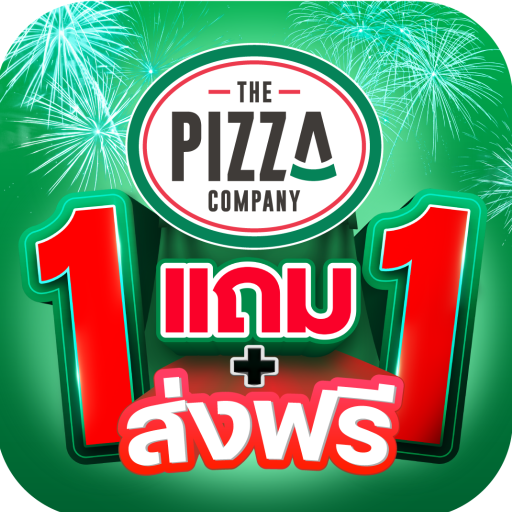 The Pizza Company 1112.