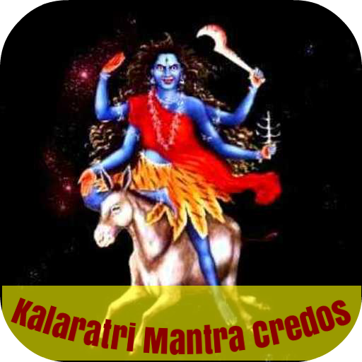 Kalaratri Mantra