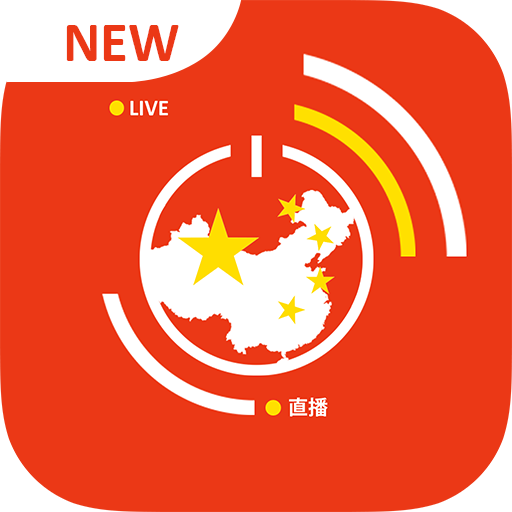 China TV Live - 中國電視台