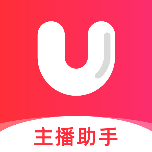 UTV直播助手