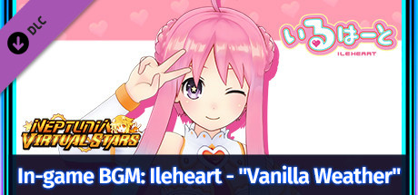 Neptunia Virtual Stars - In-game BGM: Ileheart - "Vanilla Weather"