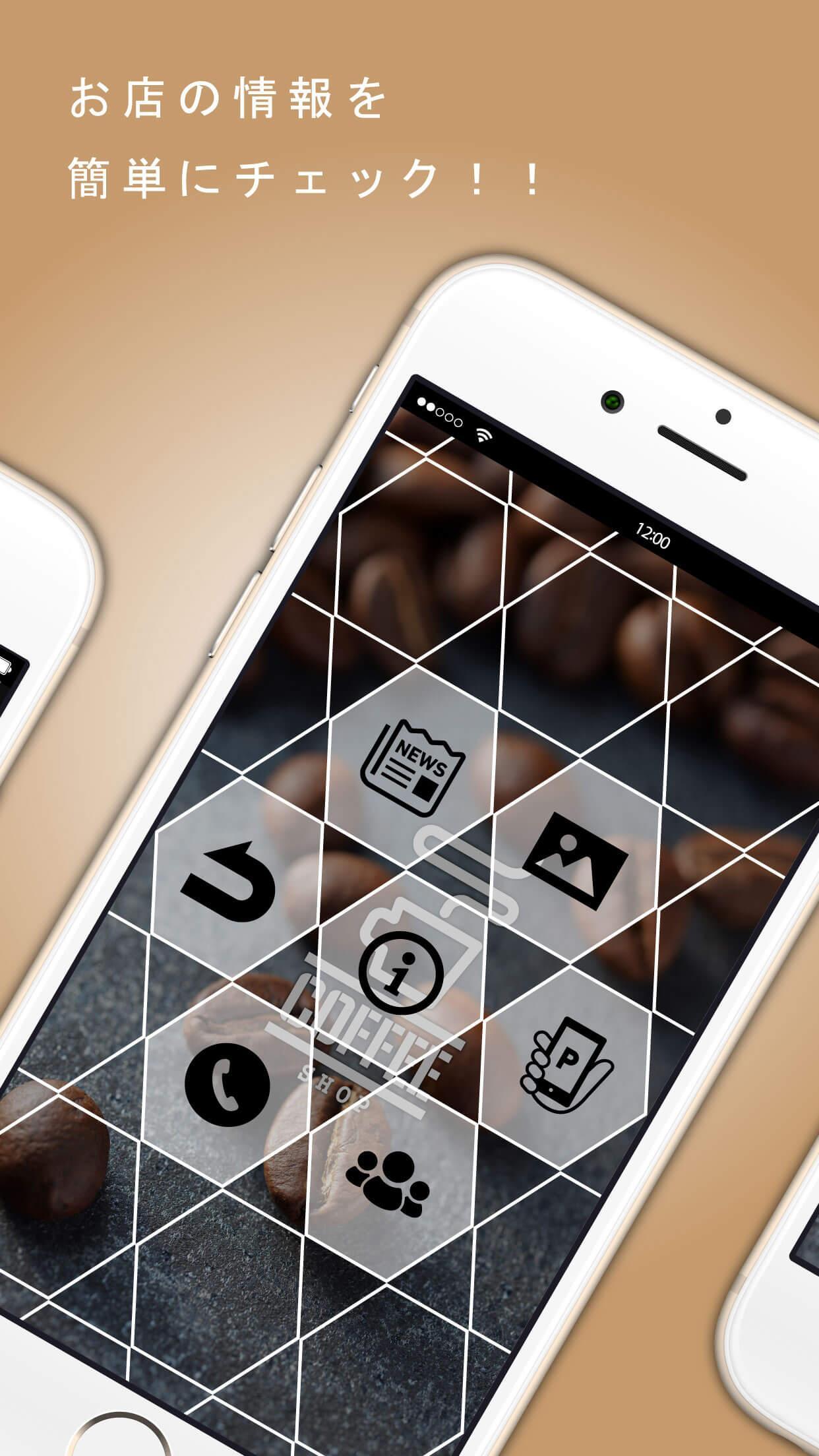 Download Ripi（リピ） android on PC