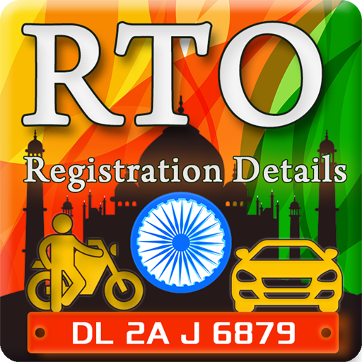 Check Vehicle Registration Owner RTO Details