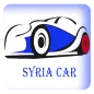 اسعار السيارات في سوريا