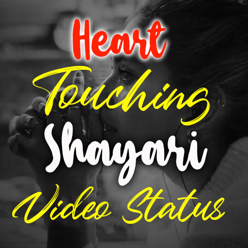 Heart Touching Video Shayari s