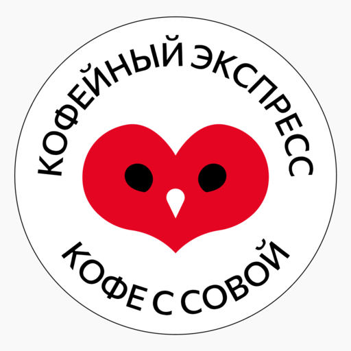 «Кофейный экспресс»