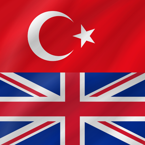 Turkish - English