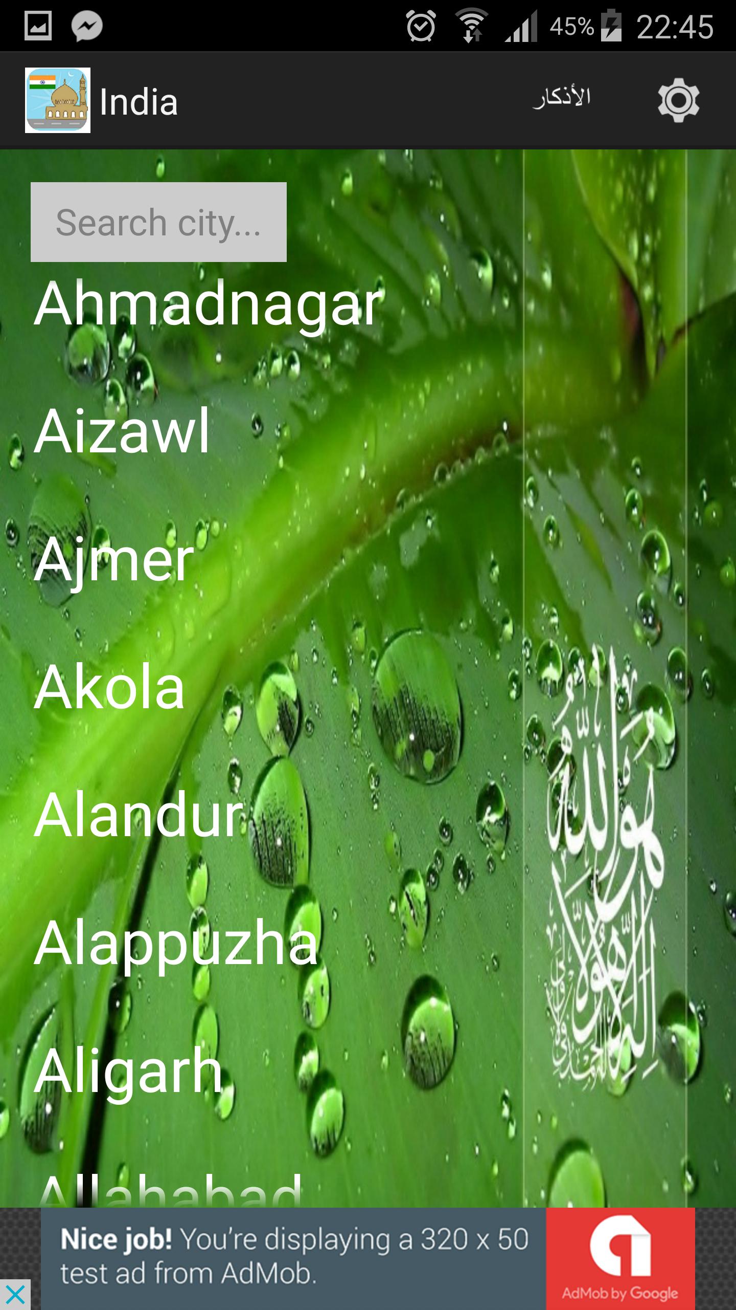 gallery