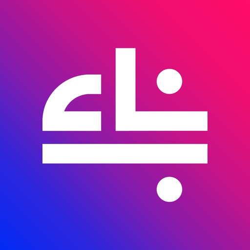 Benaa Academy