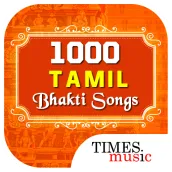 1000 Tamil songs for God