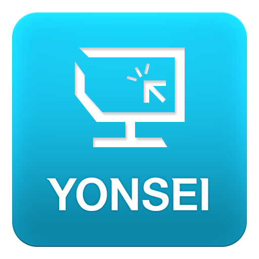 연세대학교 전자출결 Y-Attend