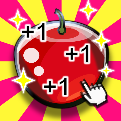 Tap!Tap!Apple! 【IdleClicker】