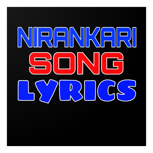 Nirankari Song Lyrics