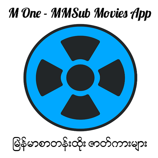 M One Movies Myanmar Subtitles