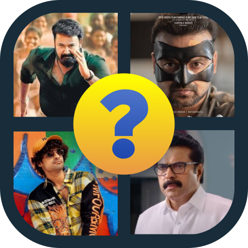 Malayalam Movie Name-Quiz 2023