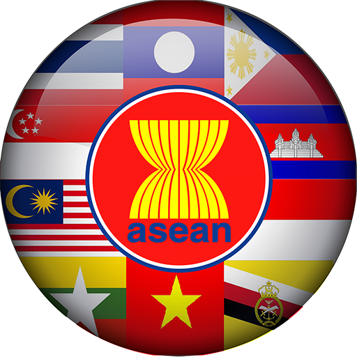 ASEAN Phrase Book