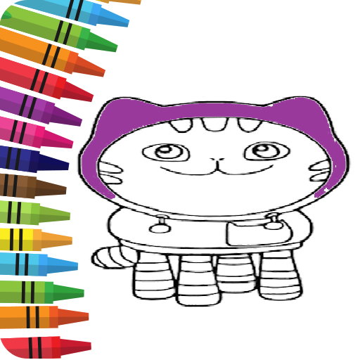 Gabby's Doll Coloring Book