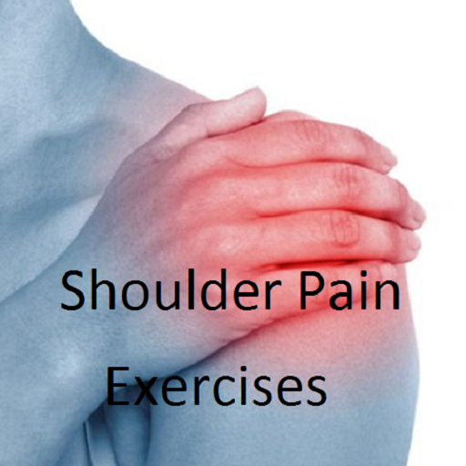 肩の痛みの演習