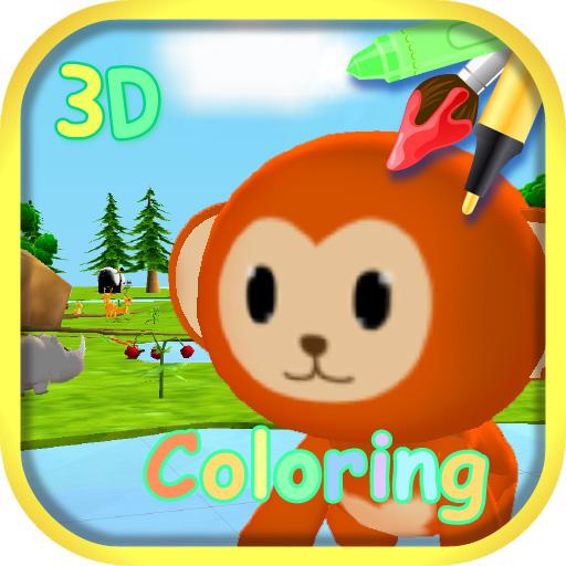 Coloring 3D - Animal park with AR Camera