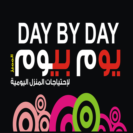 Day BY Day