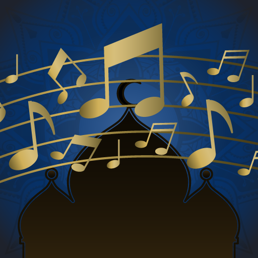 Latest Arabic Ringtones