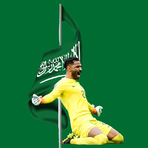 2023 خلفيات المنتخب السعودي