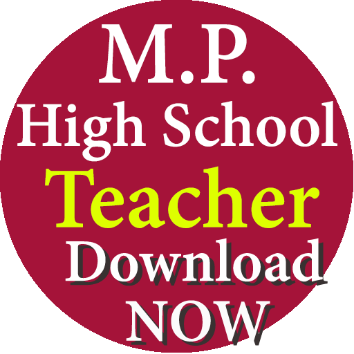 Mp TET samvidha shikshak varg 1 2 3 exam app 2018