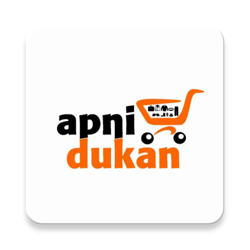 Apni Dukan