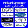 Pakistan News / Pakistani News