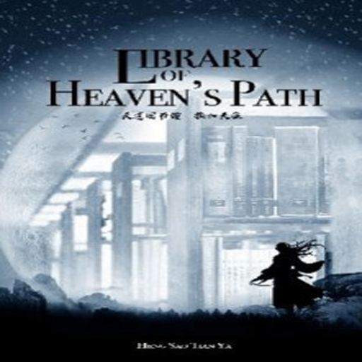 Library of Heaven’s Path - Fantasy Novel