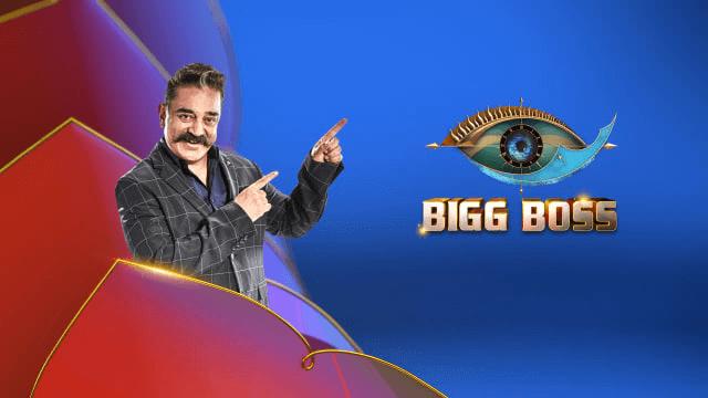 Bigg boss 3 tamil 2025 full episode free download