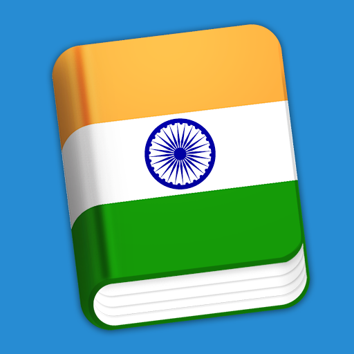 Learn Hindi Phrasebook