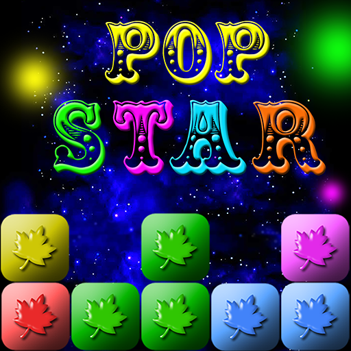 Pop Star