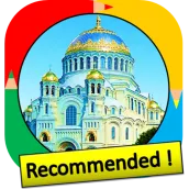 Color by Number - cathedral