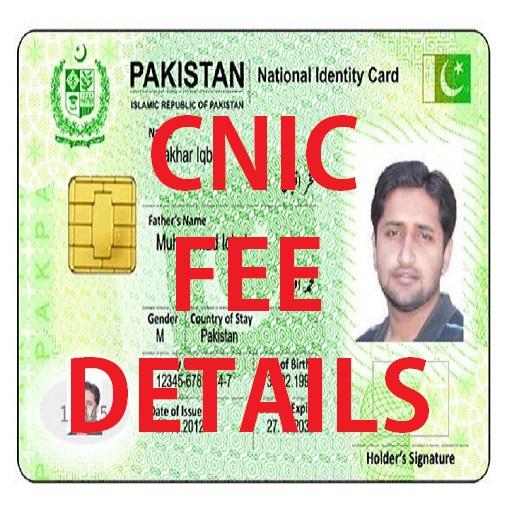 Pak CNIC Fee - Details