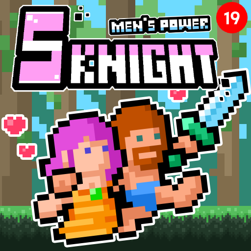 S Knight : Men's Power